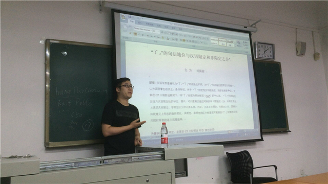 伟德国际1946源于英国