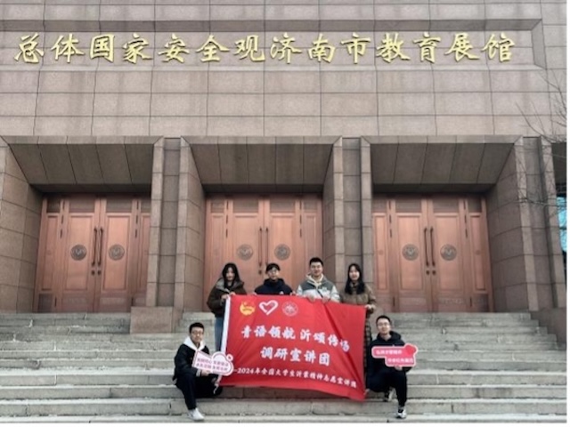 伟德国际1946源于英国