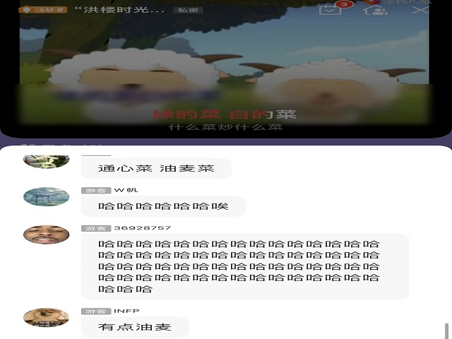 伟德国际1946源于英国