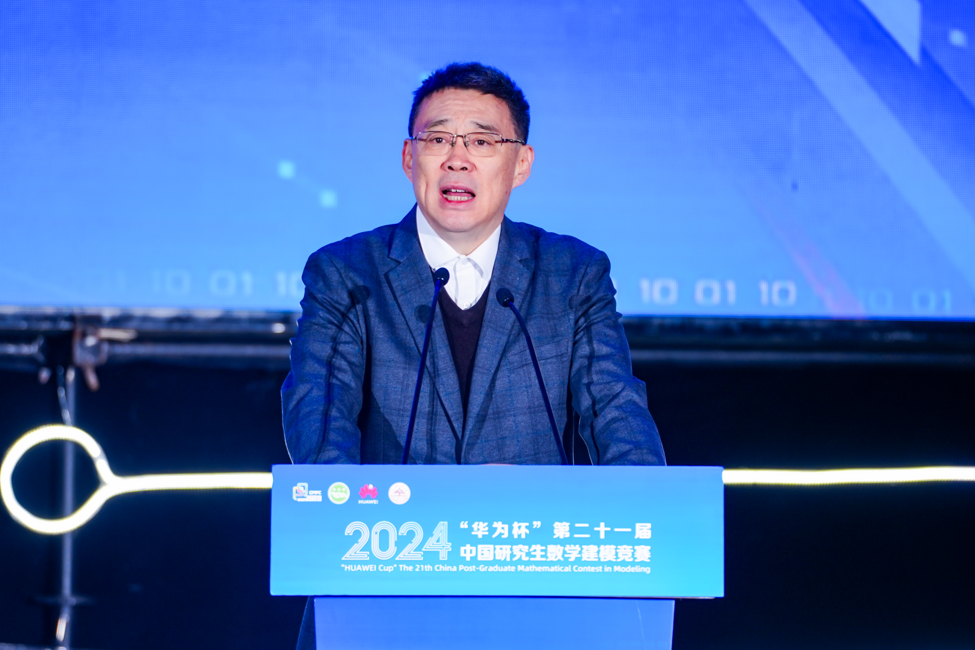伟德国际1946源于英国