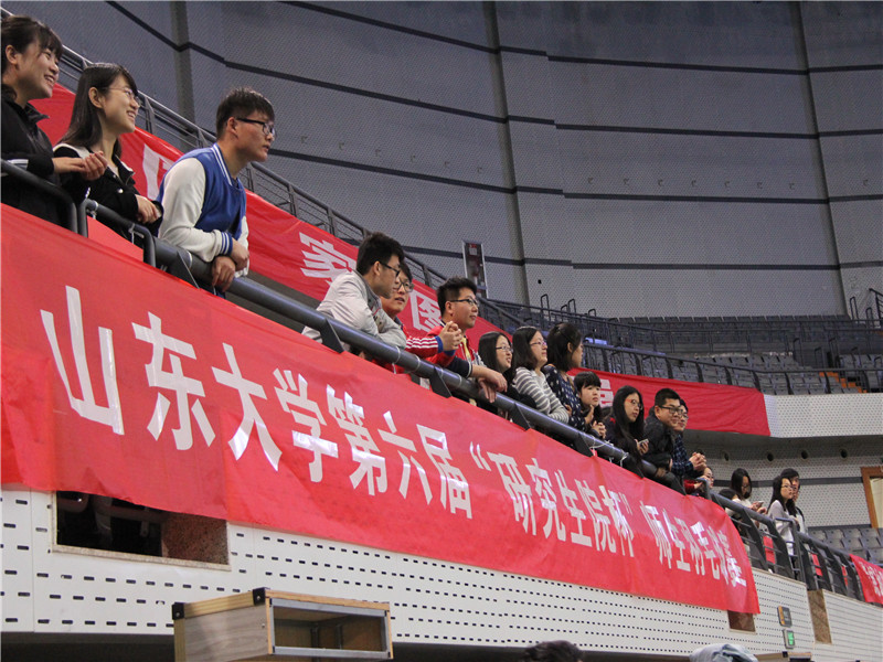 伟德国际1946源于英国
