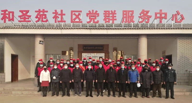 伟德国际1946源于英国