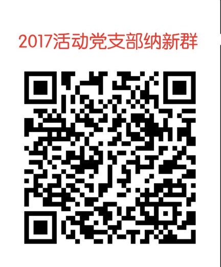 伟德国际1946源于英国