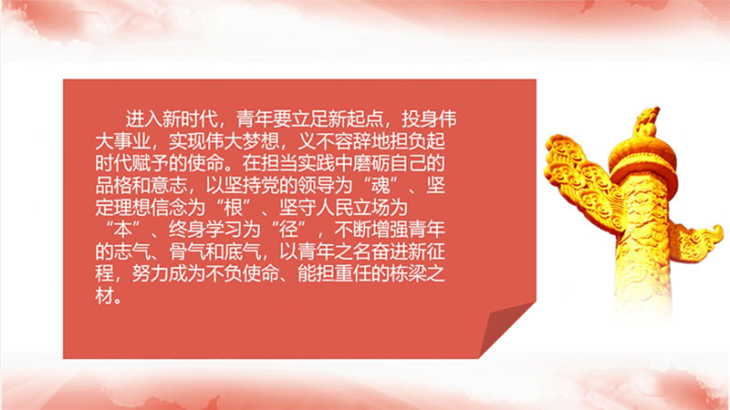 伟德国际1946源于英国