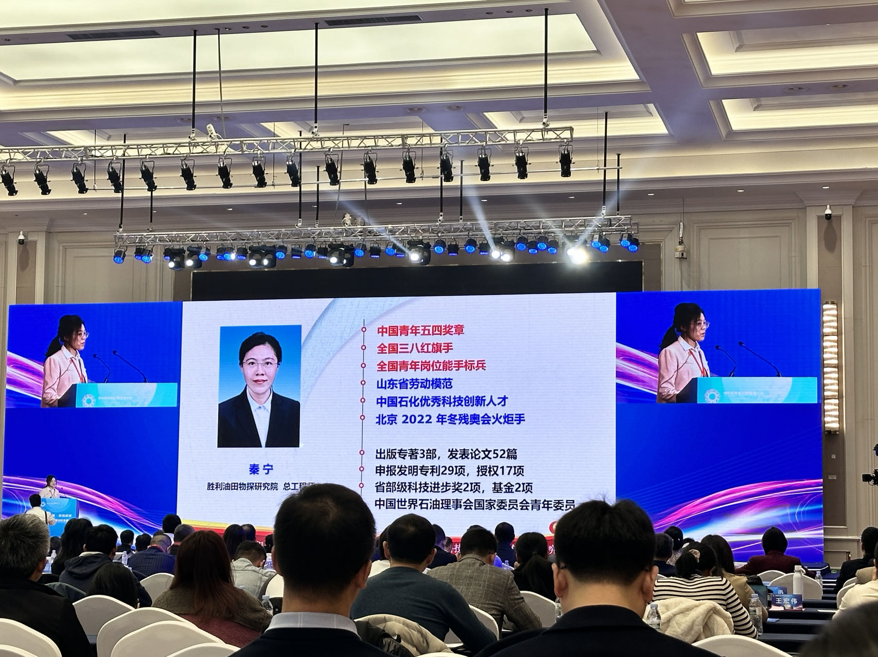 伟德国际1946源于英国