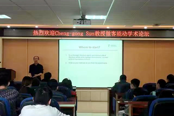 伟德国际1946源于英国