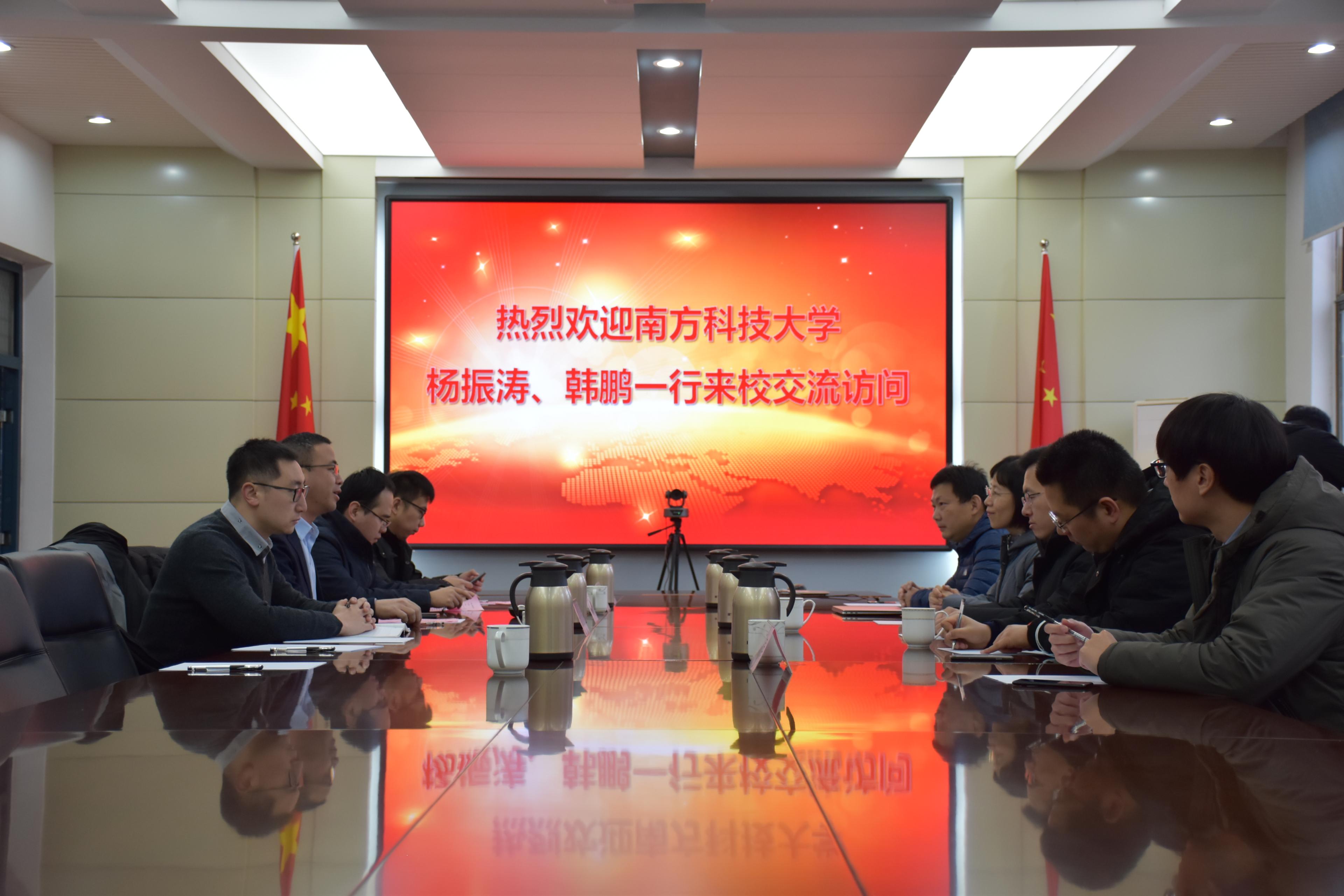伟德国际1946源于英国