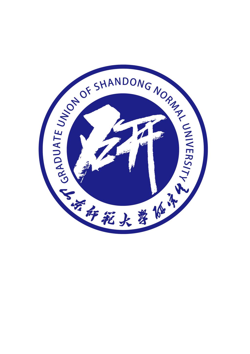 伟德国际1946源于英国