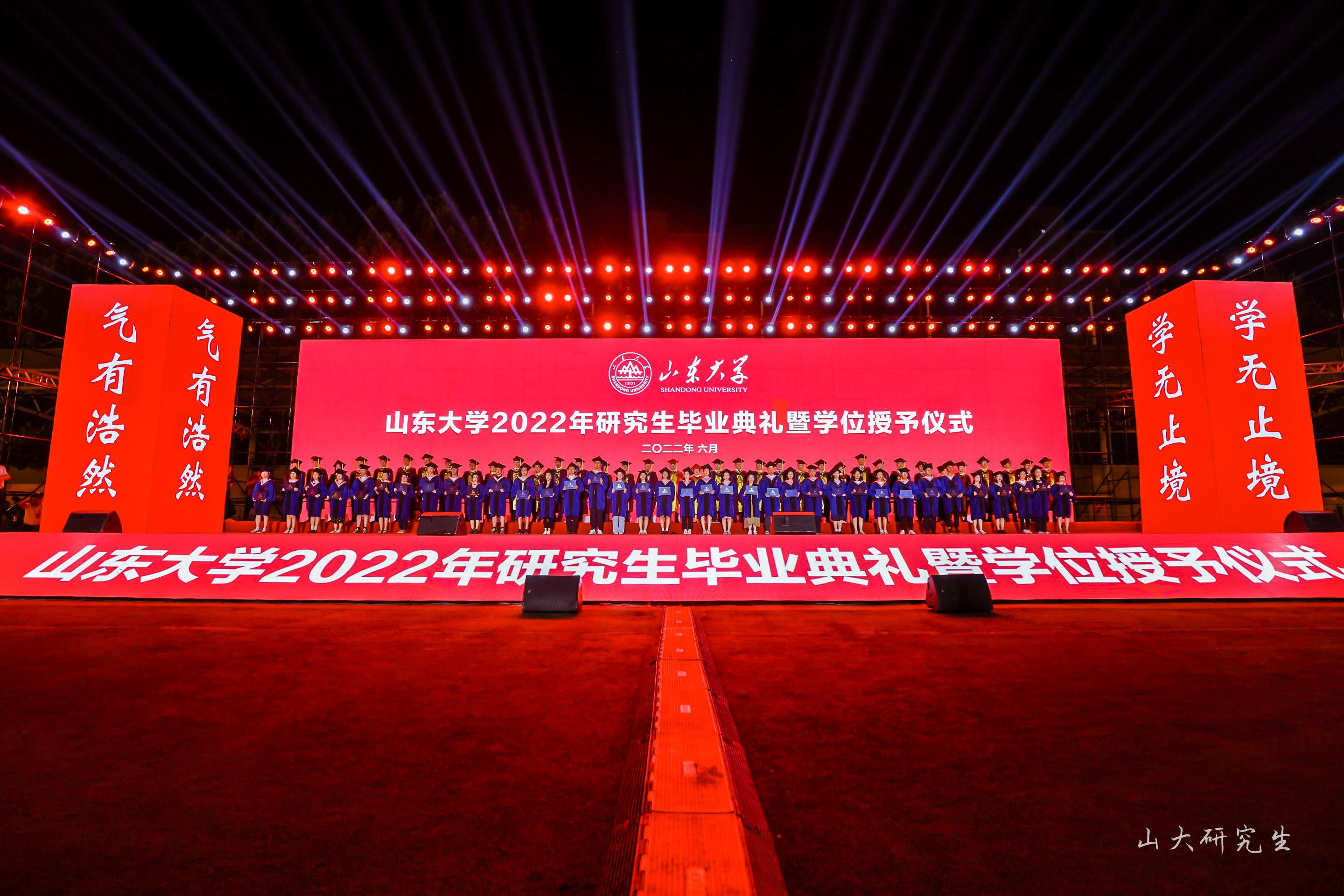 伟德国际1946源于英国