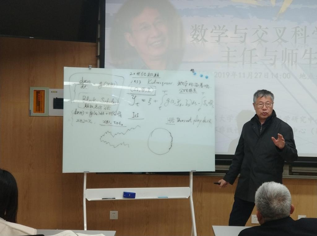 伟德国际1946源于英国