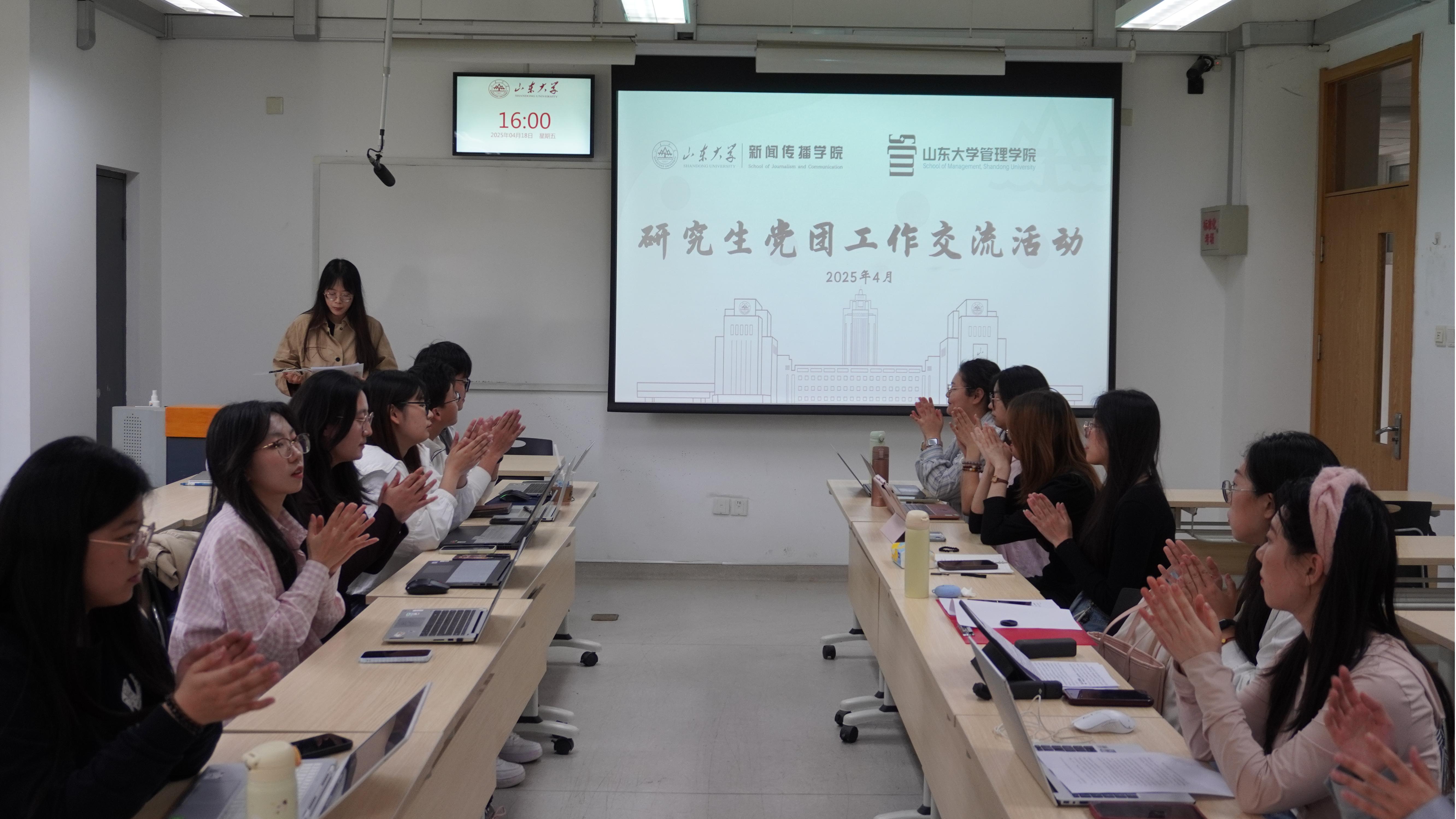 伟德国际1946源于英国