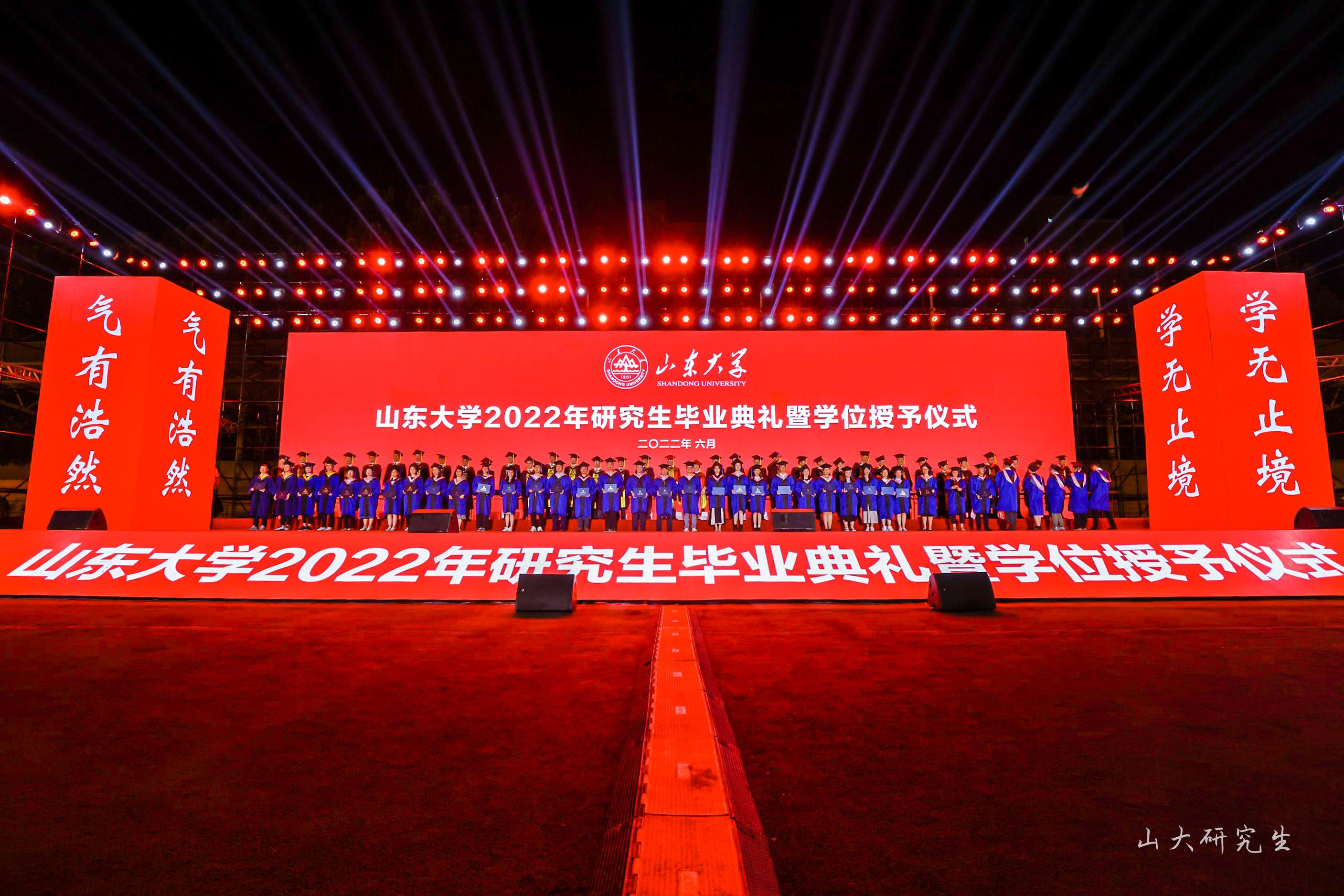 伟德国际1946源于英国