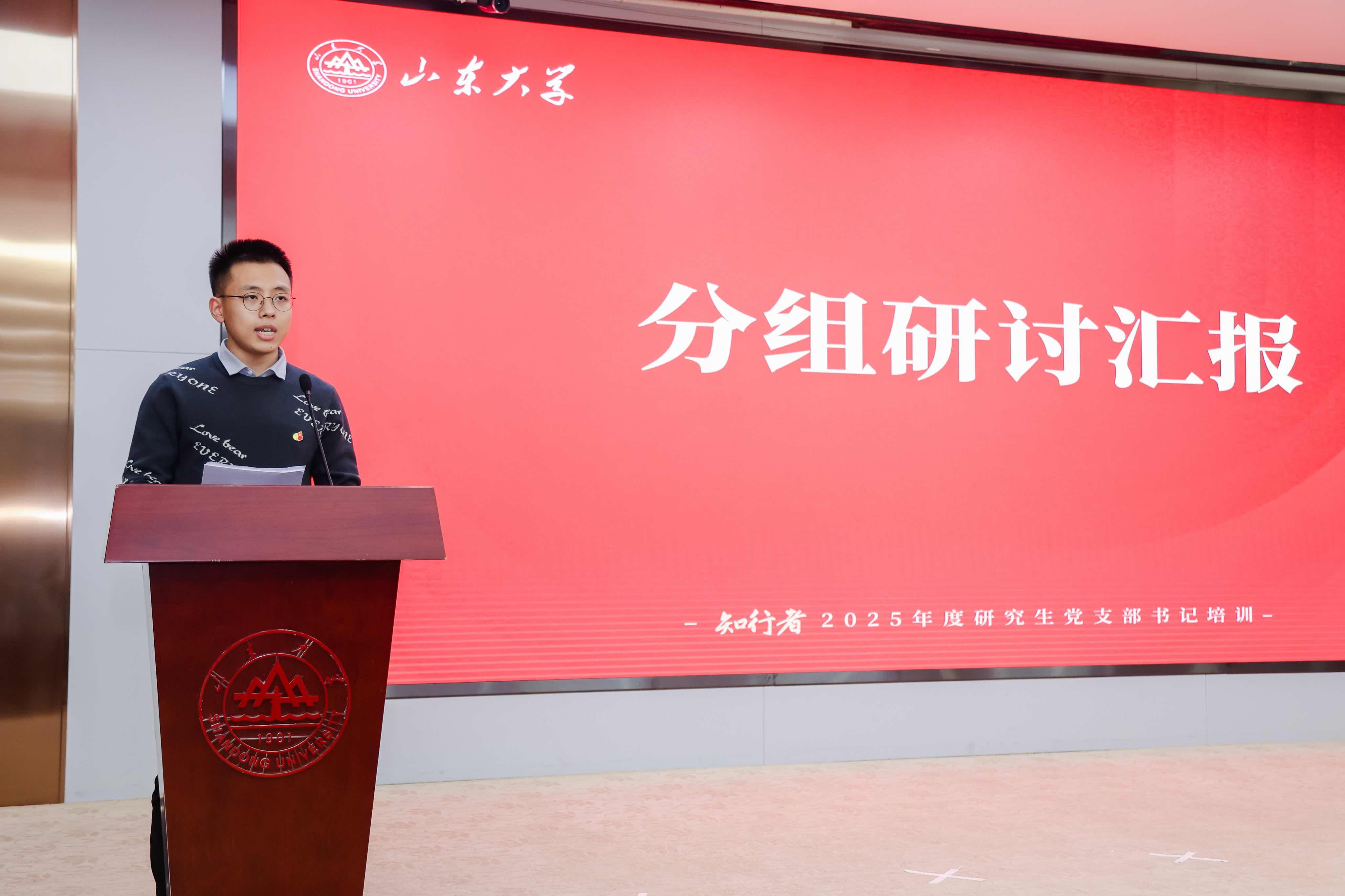 伟德国际1946源于英国