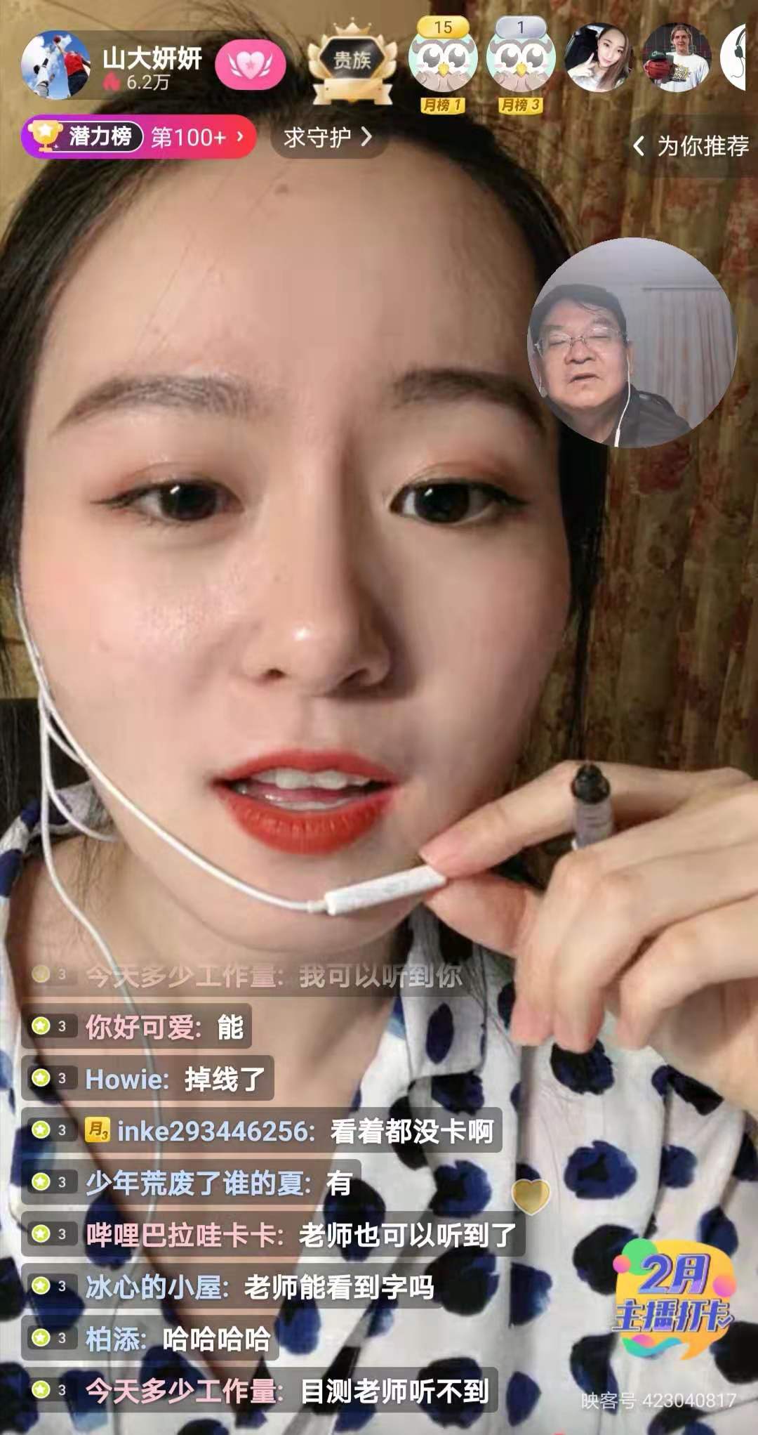 伟德国际1946源于英国