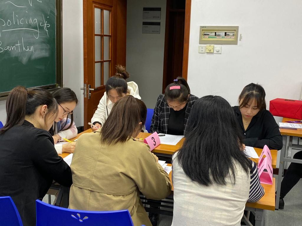 伟德国际1946源于英国