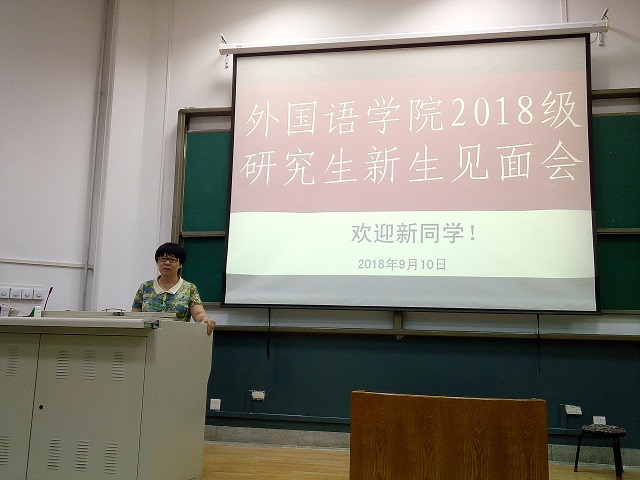 伟德国际1946源于英国