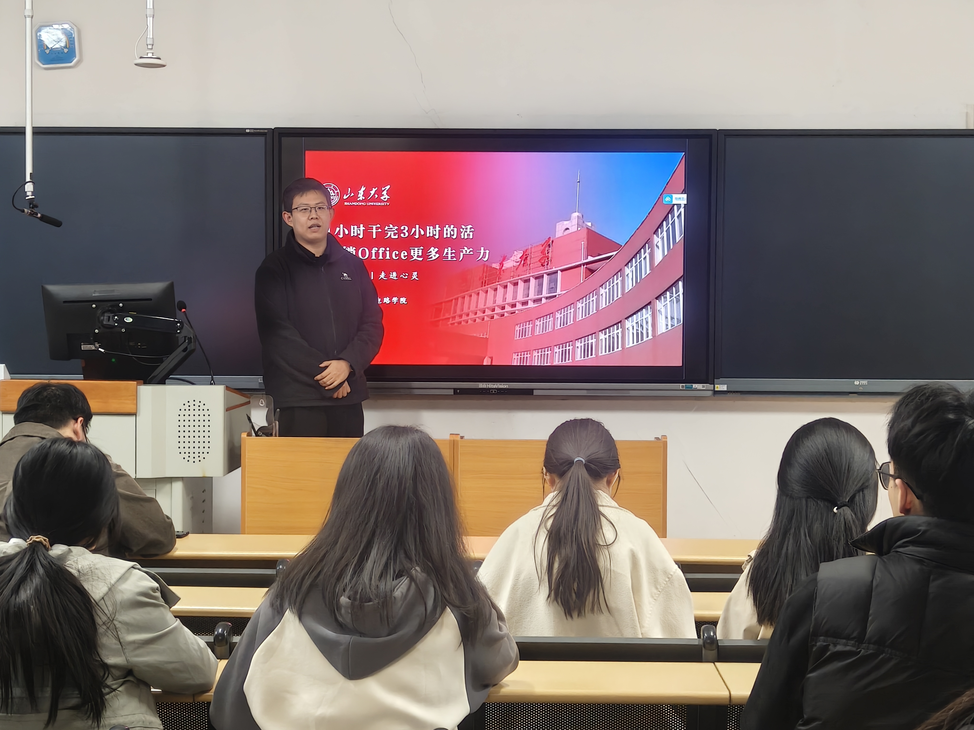 伟德国际1946源于英国