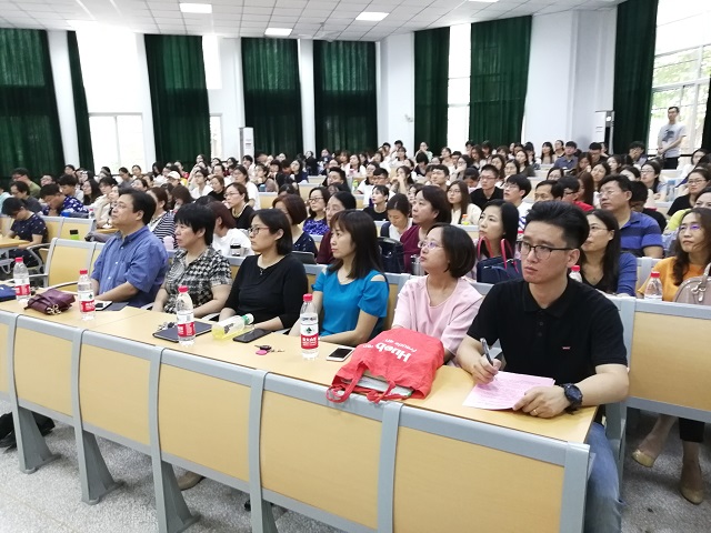 伟德国际1946源于英国