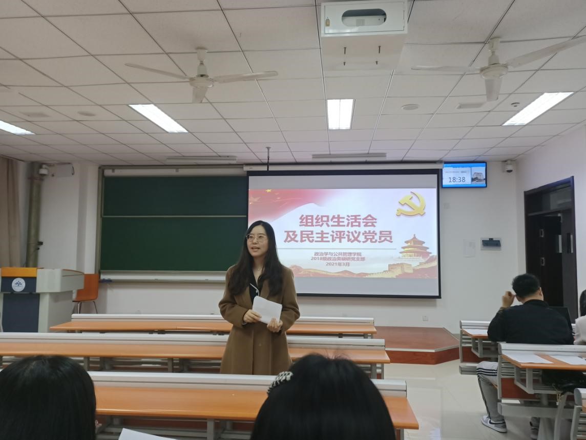 伟德国际1946源于英国