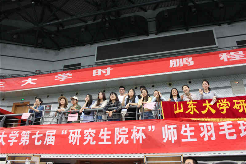 伟德国际1946源于英国