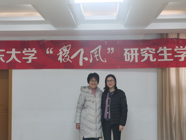 伟德国际1946源于英国