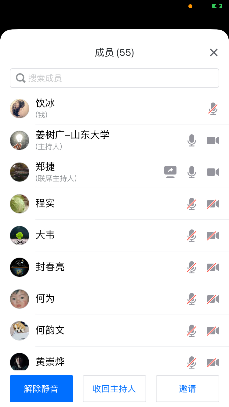 伟德国际1946源于英国