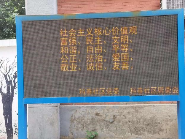 伟德国际1946源于英国