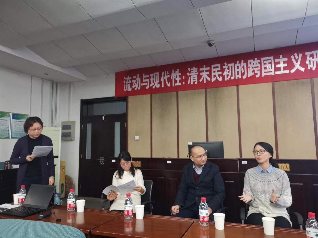 伟德国际1946源于英国