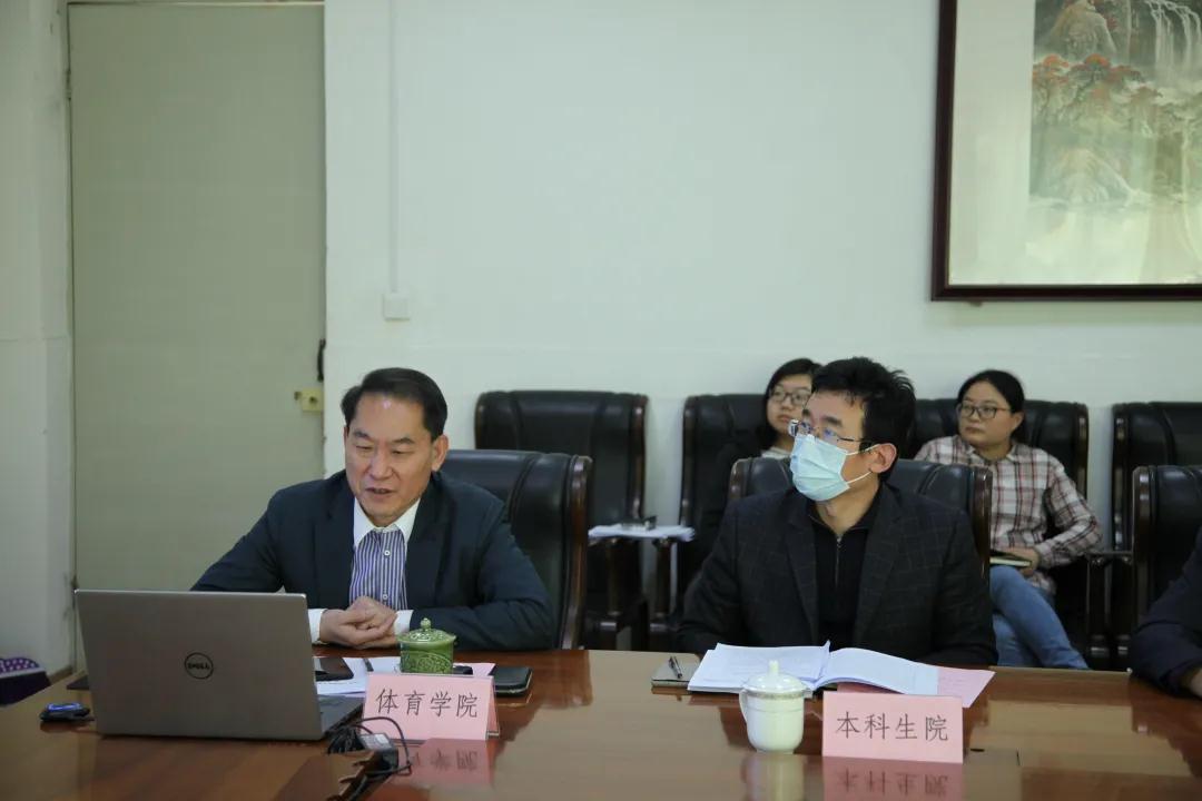 伟德国际1946源于英国