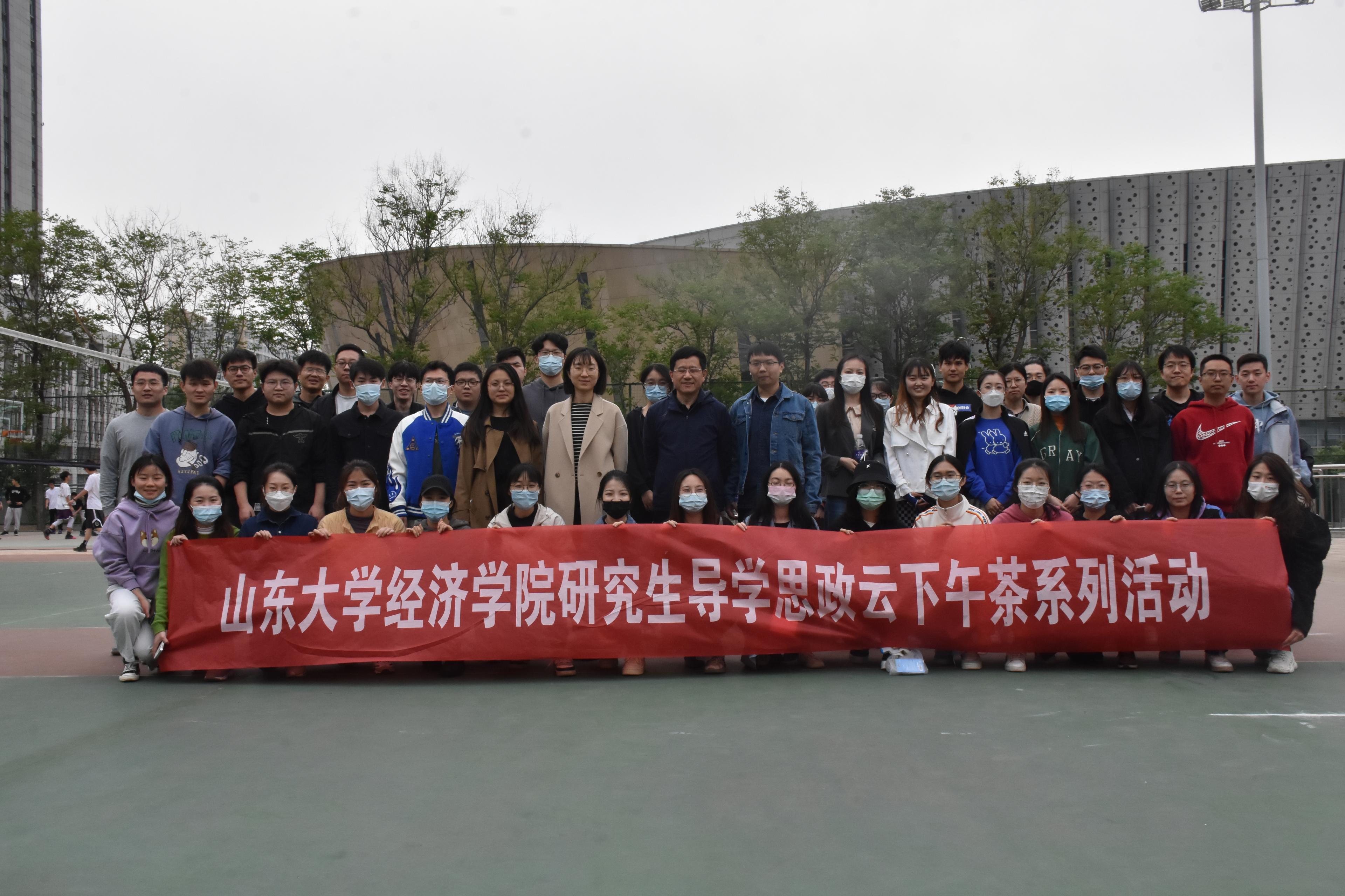伟德国际1946源于英国