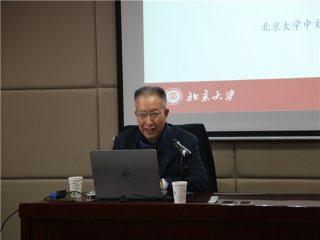 伟德国际1946源于英国