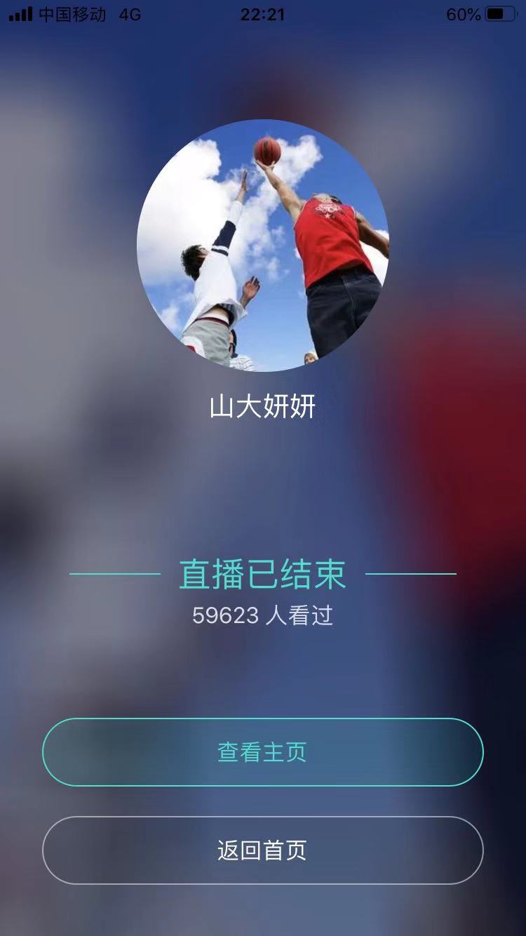 伟德国际1946源于英国