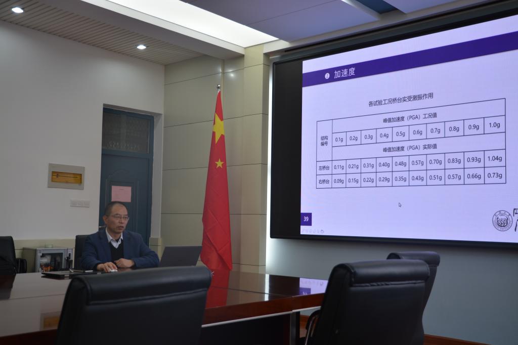 伟德国际1946源于英国