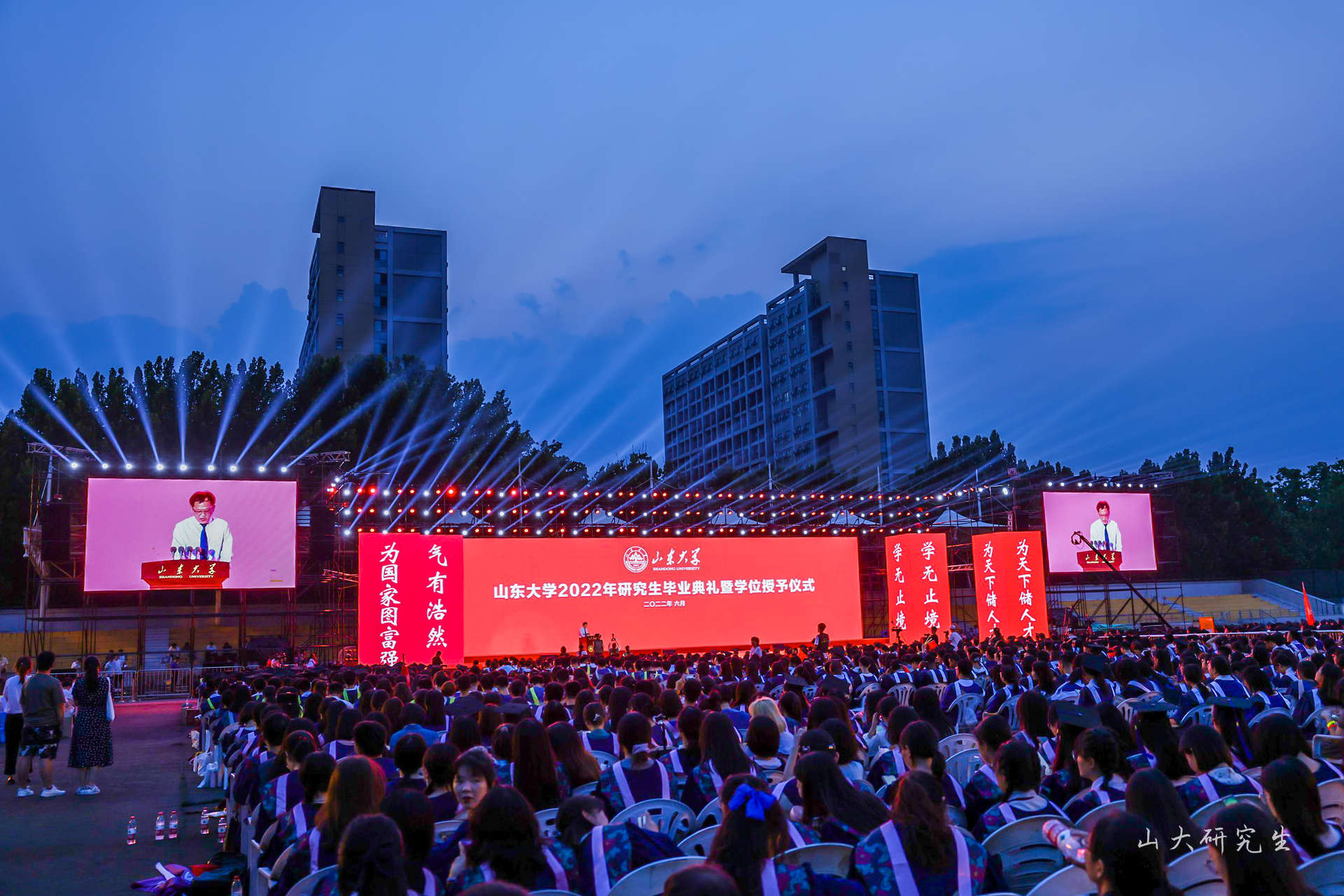 伟德国际1946源于英国