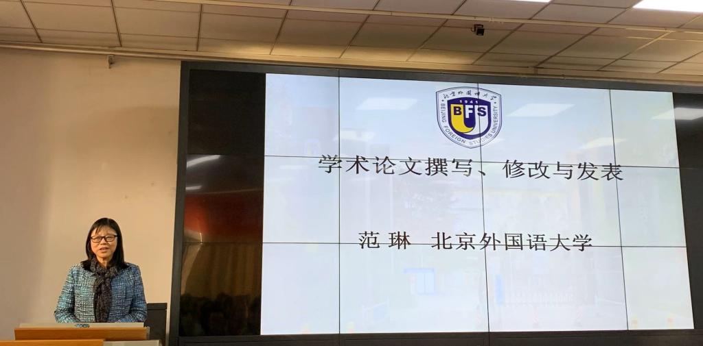 伟德国际1946源于英国