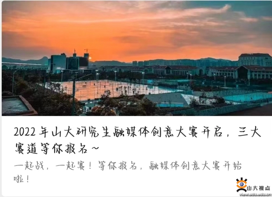 伟德国际1946源于英国