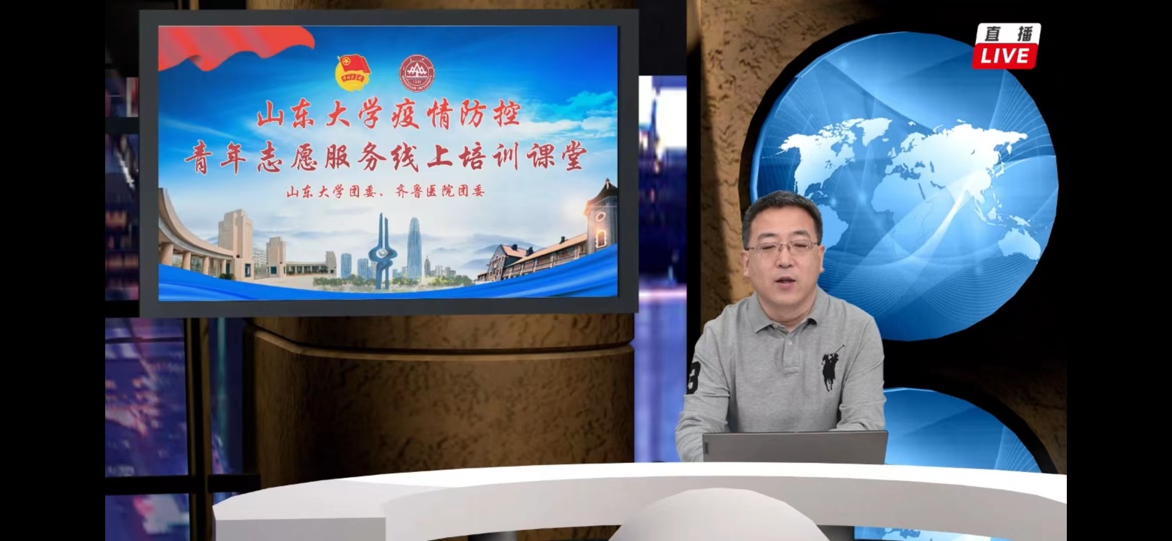伟德国际1946源于英国