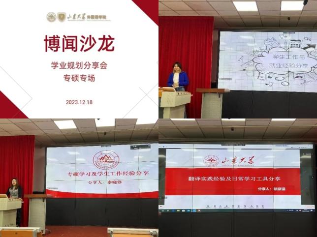 伟德国际1946源于英国