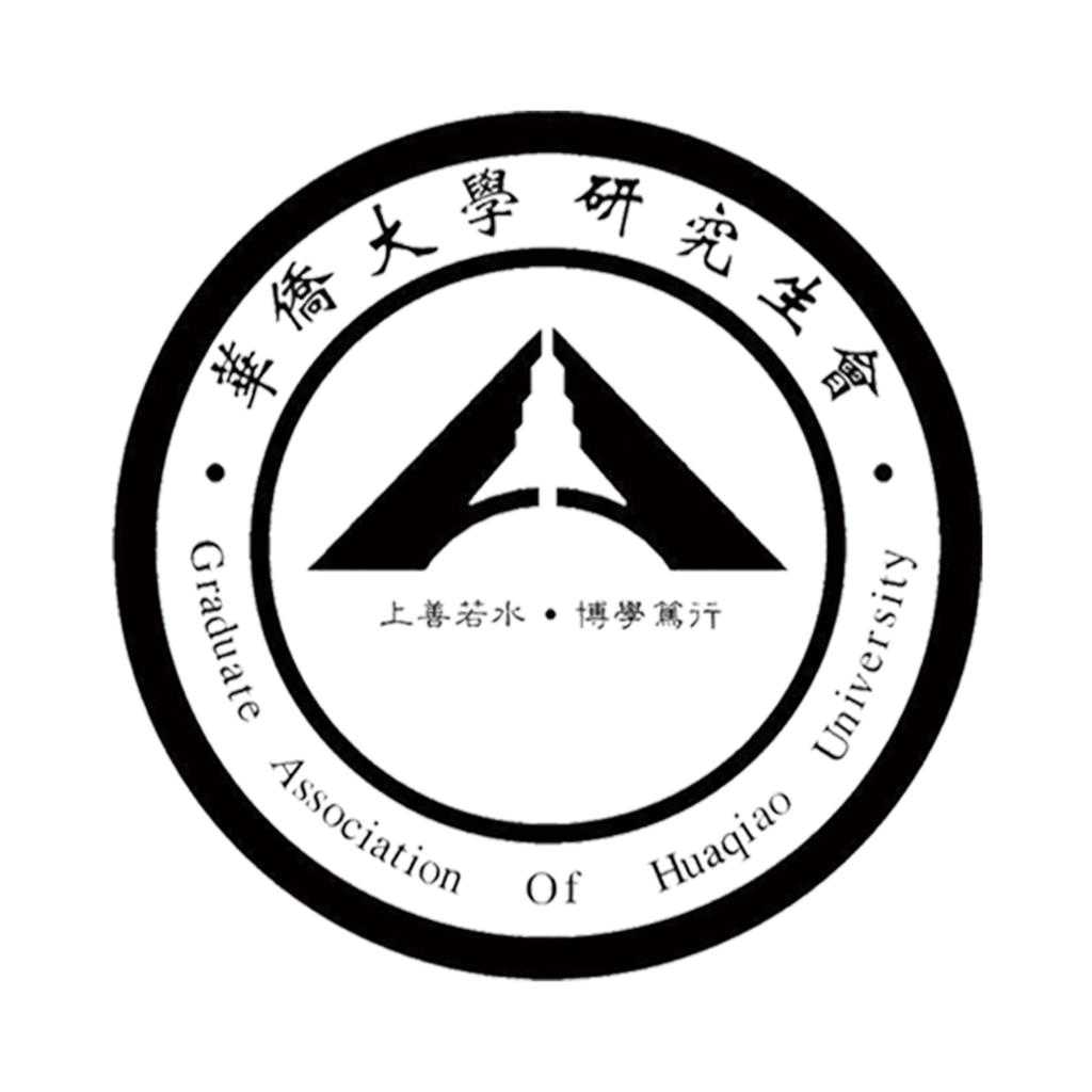 伟德国际1946源于英国