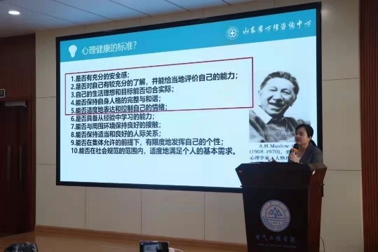 伟德国际1946源于英国