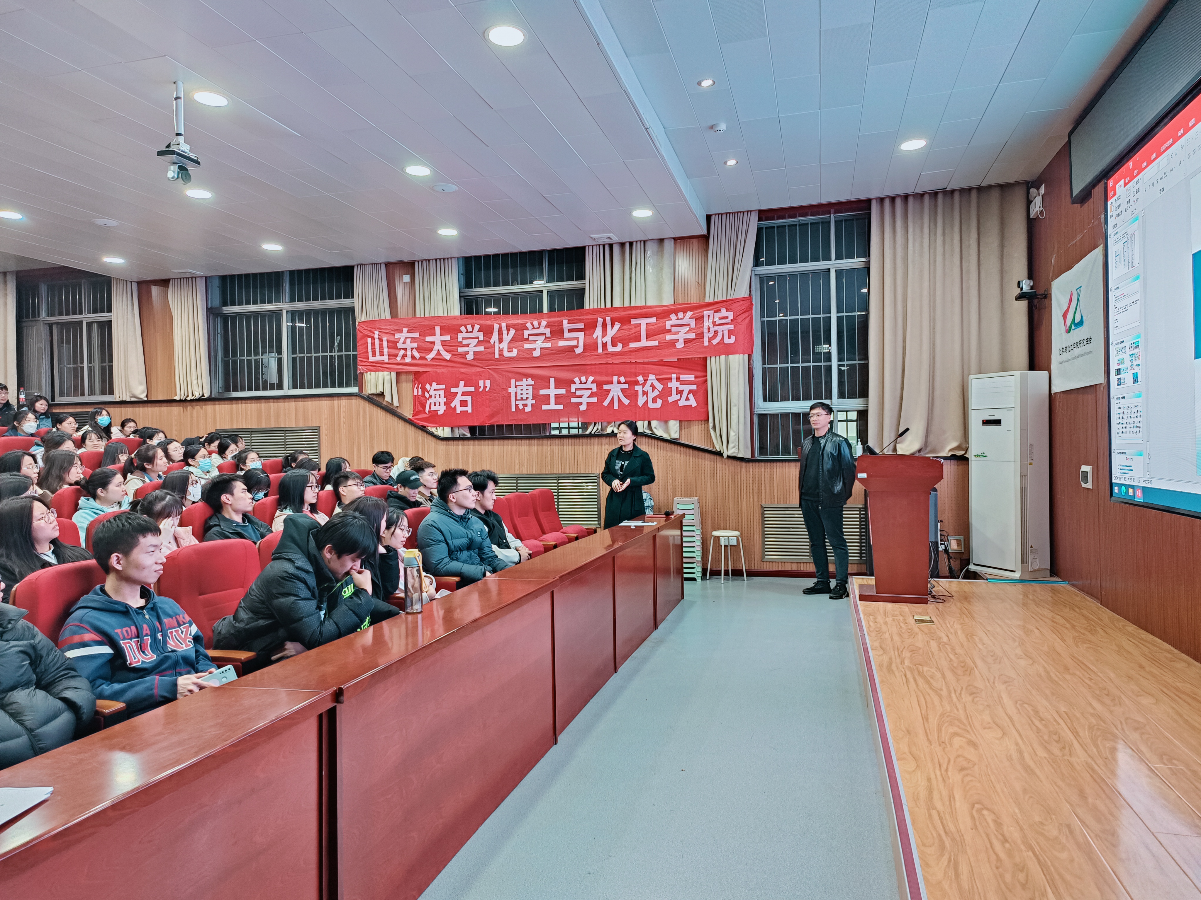 伟德国际1946源于英国