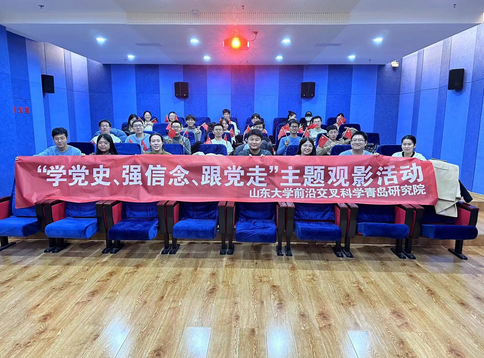伟德国际1946源于英国