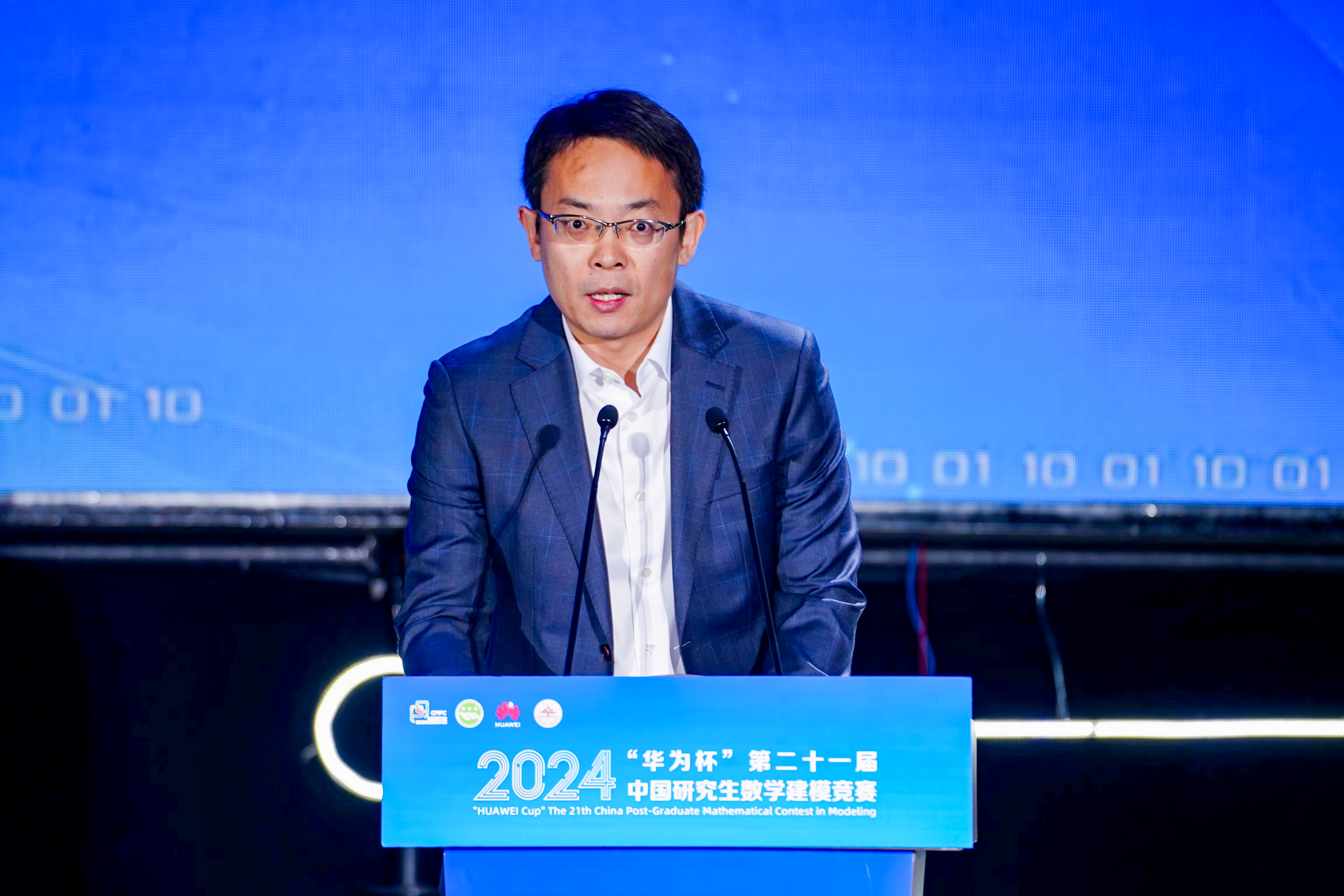 伟德国际1946源于英国