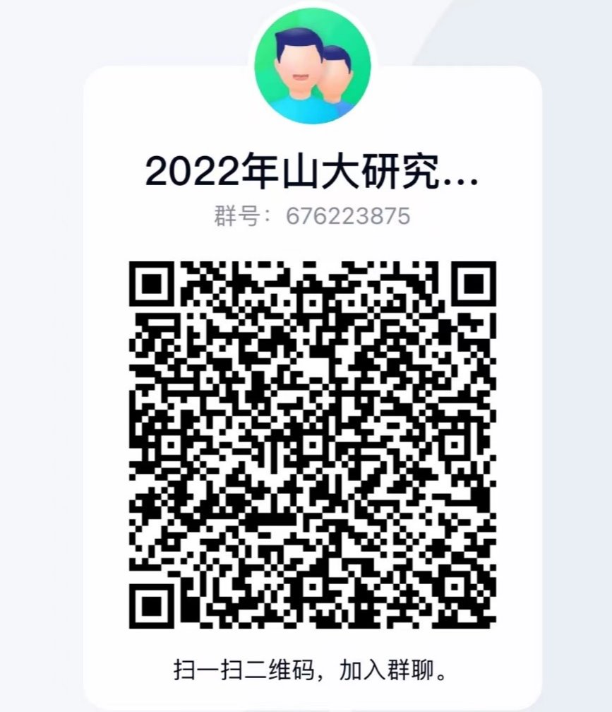 伟德国际1946源于英国