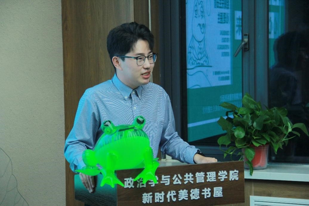 伟德国际1946源于英国