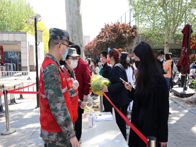 伟德国际1946源于英国