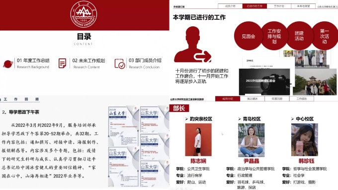 伟德国际1946源于英国