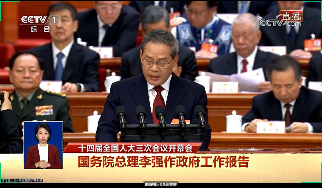 伟德国际1946源于英国