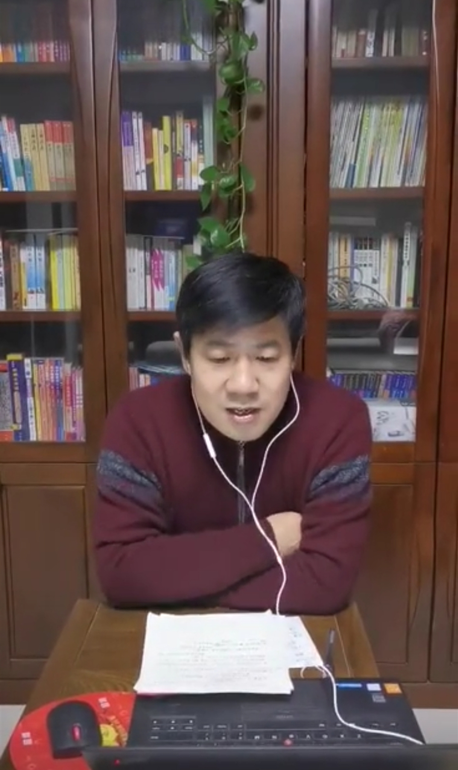 伟德国际1946源于英国