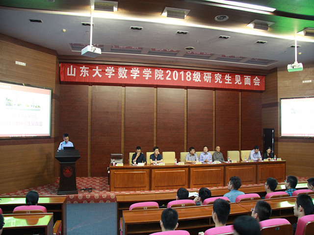 伟德国际1946源于英国